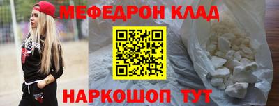 apvp Славянск-на-Кубани