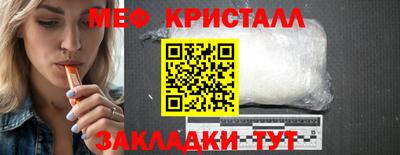гидропоника Сланцы