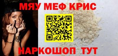 apvp Славянск-на-Кубани