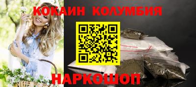 apvp Славянск-на-Кубани
