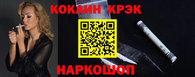 apvp Славянск-на-Кубани