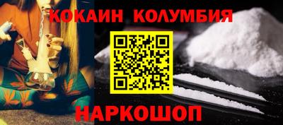 гидропоника Сланцы