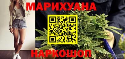 apvp Славянск-на-Кубани