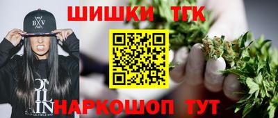 apvp Славянск-на-Кубани