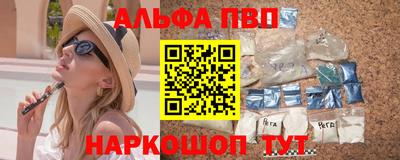гидропоника Сланцы