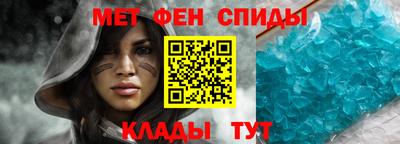apvp Славянск-на-Кубани