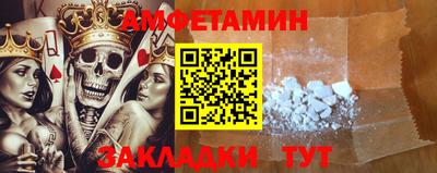 гидропоника Сланцы