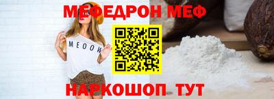 apvp Славянск-на-Кубани