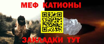 гидропоника Сланцы